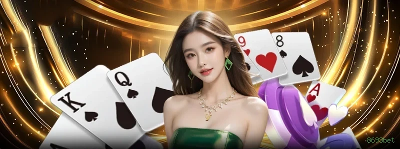8693bet